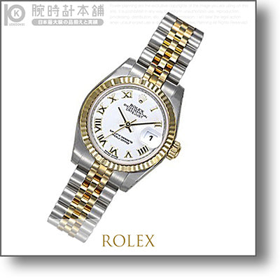 【レンタル】ロレックス ROLEX 179173(RX1674) メンズ