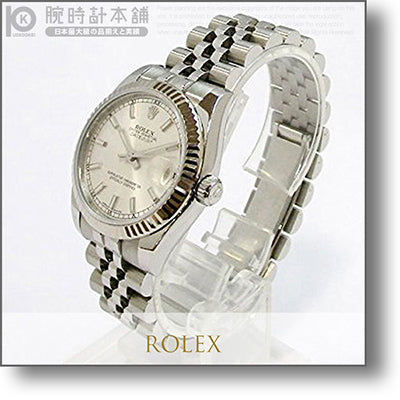 【レンタル】ロレックス ROLEX 10004989 メンズ