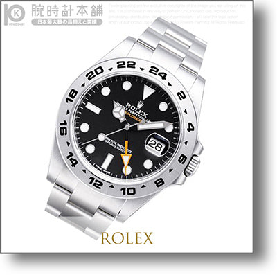 【レンタル】ロレックス ROLEX 216570(rx550) メンズ