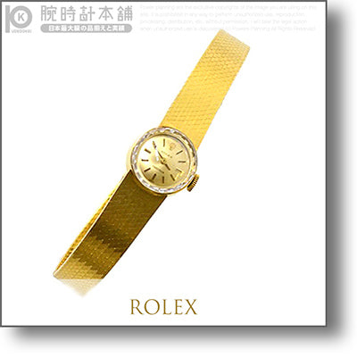 ロレックス ROLEX  2.00061e+15 メンズ