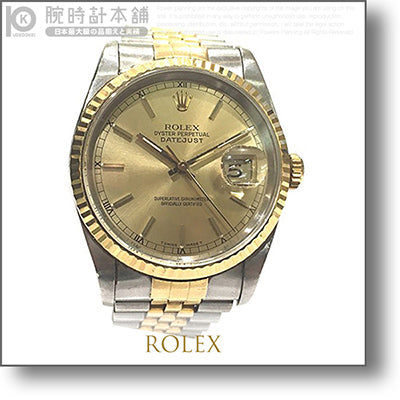 ロレックス ROLEX  1100033-12229 メンズ