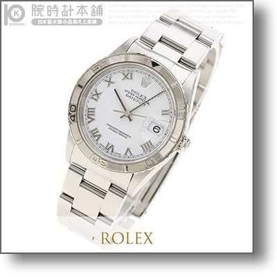 【レンタル】ロレックス ROLEX 111055 メンズ