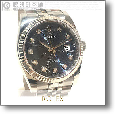 【レンタル】ロレックス ROLEX 1100059-15449 メンズ