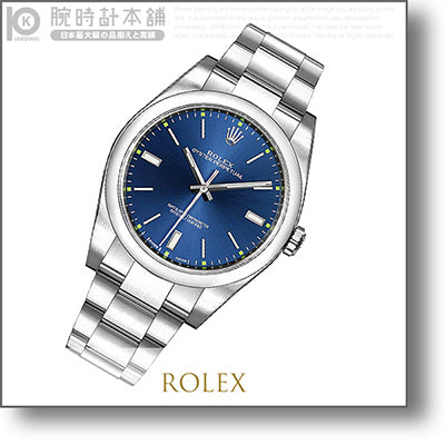 ロレックス ROLEX  114300-BLUSO メンズ