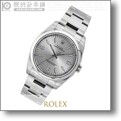 【レンタル】ロレックス ROLEX 116000 メンズ