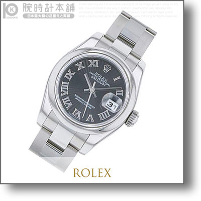 【レンタル】ロレックス ROLEX 179160 メンズ