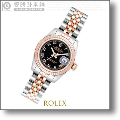 【レンタル】ロレックス ROLEX 179171(RX1662) メンズ