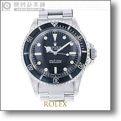 【レンタル】ロレックス ROLEX 5513 メンズ
