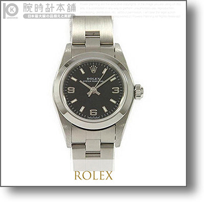 【レンタル】ロレックス ROLEX 76080 メンズ