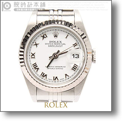 【レンタル】ロレックス ROLEX a103587015 メンズ