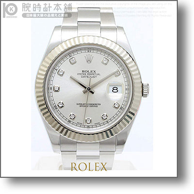 【レンタル】ロレックス ROLEX OA709928 メンズ
