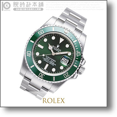 【レンタル】ロレックス ROLEX 116610LV(rx517) メンズ