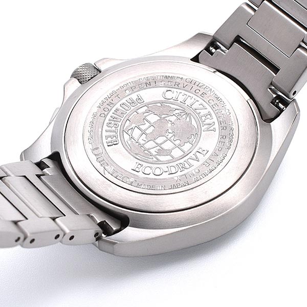 【中古】シチズン　プロマスター　PMD56-2952 PROMASTER （豪華おまけ有） シチズン 電波時計 プロマスター