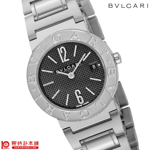 ブルガリブルガリ BVLGARI  BB26BSSD レディース