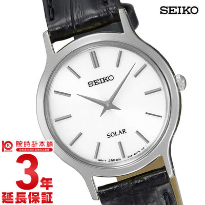 セイコー 逆輸入モデル SEIKO  SUP299P1 レディース