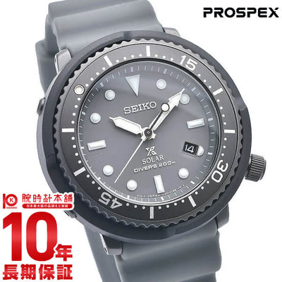 セイコー ダイバーズウオッチ LOWERCASE ソーラー 腕時計 STBR023 SEIKO PROSPEX プロスペックス メンズ レディース 時計 