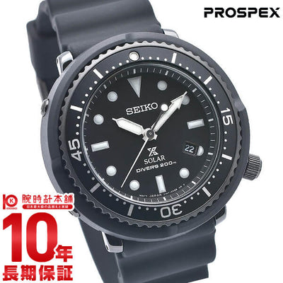 セイコー ダイバーズウオッチ LOWERCASE ソーラー 腕時計 プロスペックス SEIKO PROSPEX プロデュースモデル STBR025 メンズ レディース