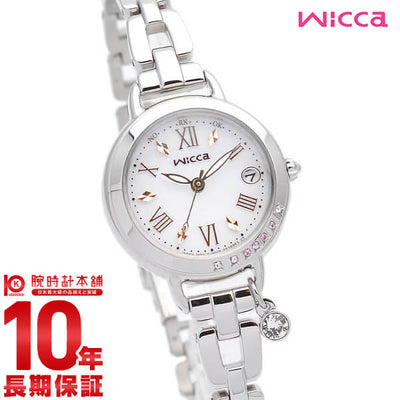 シチズン ウィッカ wicca ソーラーテック電波時計　ブレスライン　ネット販売限定モデル KL0-812-11 レディース
