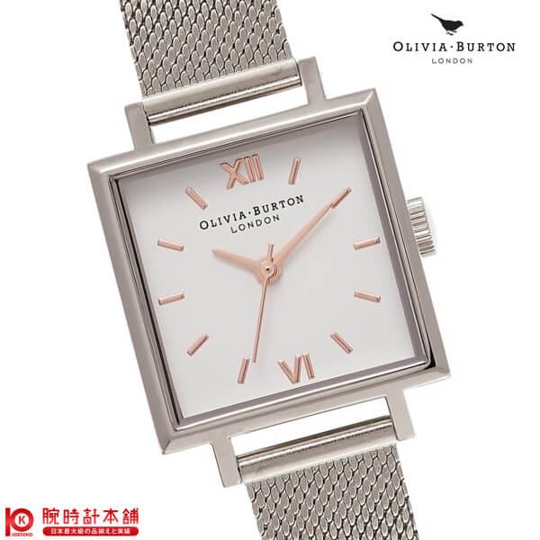 オリビアバートン OLIVIA BURTON  OB16SS06 レディース