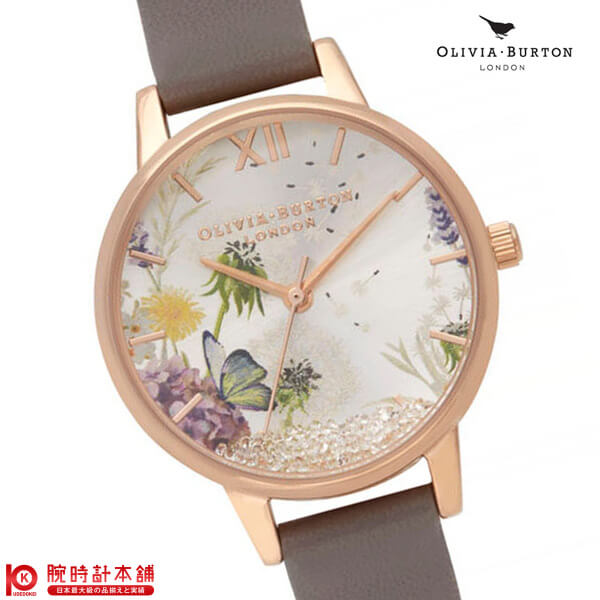 オリビアバートン OLIVIA BURTON  OB16SG02 レディース