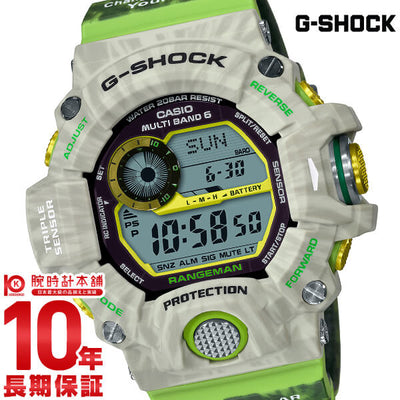 カシオ Ｇショック G-SHOCK Bluetooth ソーラー GW-9404KJ-3JR メンズ