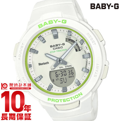 カシオ ベビーＧ BABY-G Bluetooth BSA-B100SC-7AJF レディース