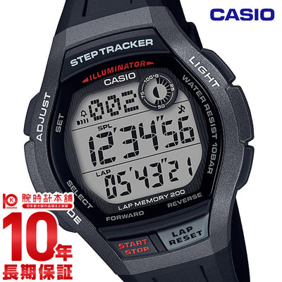 カシオ CASIO  WS-2000H-1AJF メンズ
