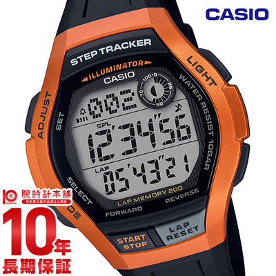 カシオ CASIO  WS-2000H-4AJF メンズ