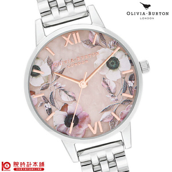 オリビアバートン OLIVIA BURTON  OB16SP07 レディース