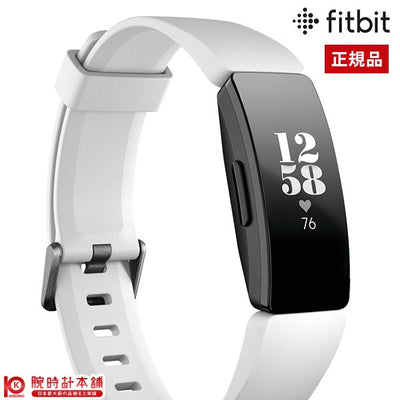 フィットビット Fitbit Inspire HR FB413BKWT-FRCJK ユニセックス