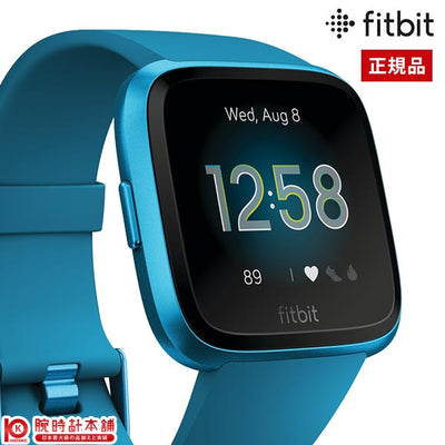 フィットビット Fitbit Versa Lite FB415BUBU-FRCJK ユニセックス