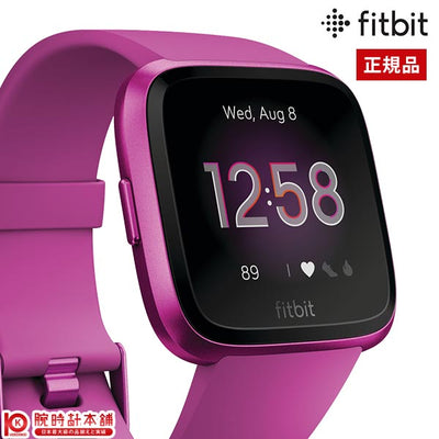 フィットビット Fitbit Versa Lite FB415PMPM-FRCJK ユニセックス