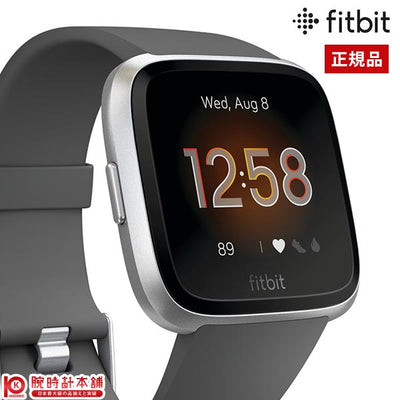 フィットビット Fitbit Versa Lite FB415SRGY-FRCJK ユニセックス