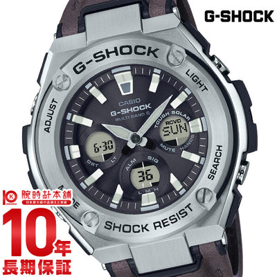 カシオ Ｇショック G-SHOCK GST-W330L-1AJF メンズ