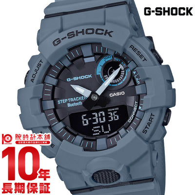 カシオ Ｇショック G-SHOCK Bluetooth GBA-800UC-2AJF メンズ