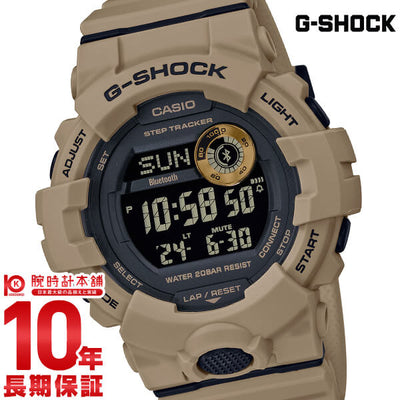 カシオ Ｇショック G-SHOCK Bluetooth GBD-800UC-5JF メンズ
