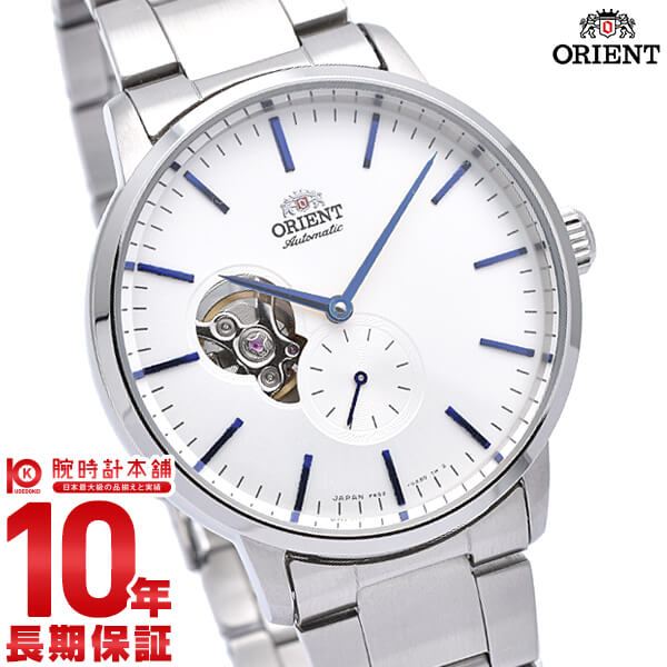 オリエント ORIENT コンテンポラリー RN-AR0102S メンズ