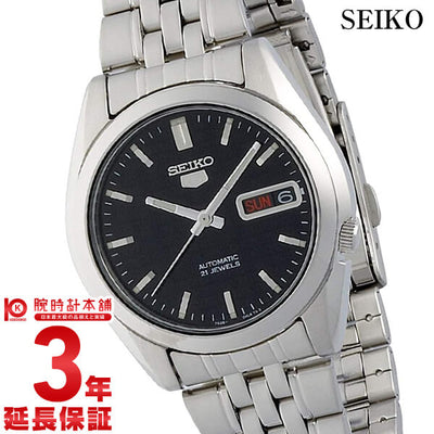 セイコー５ 逆輸入モデル SEIKO5 セイコー５ SNK361K1 メンズ