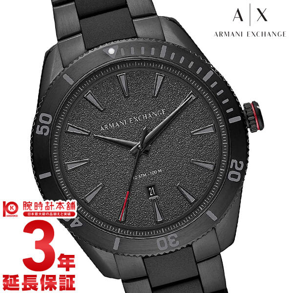 アルマーニエクスチェンジ ARMANIEXCHANGE  AX1826 メンズ