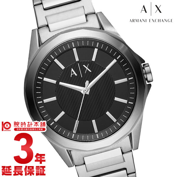 アルマーニエクスチェンジ ARMANIEXCHANGE  AX2618 メンズ