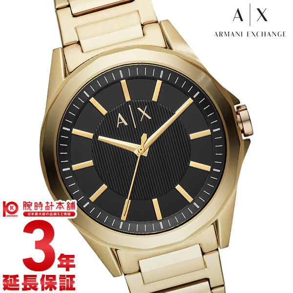アルマーニエクスチェンジ ARMANIEXCHANGE  AX2619 メンズ