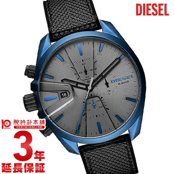 稼働品 DIESEL ディーゼル 腕時計 デイト 青文字盤 クォーツ 3針