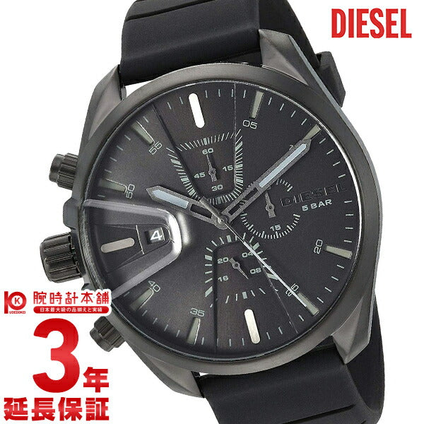 ディーゼル DIESEL  DZ4507 メンズ