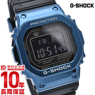 カシオ Ｇショック G-SHOCK  GMW-B5000G-2JF メンズ