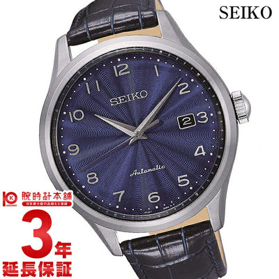 セイコー５ 逆輸入モデル SEIKO5  SRPC21K1 メンズ