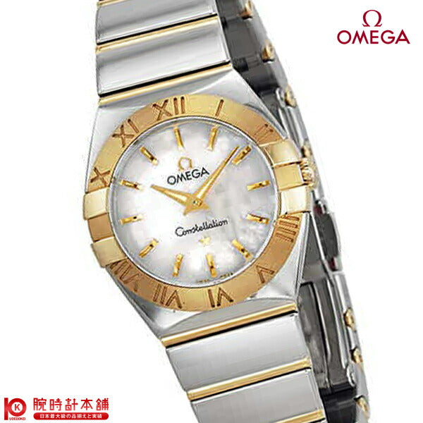 オメガ コンステレーション OMEGA 123.20.24.60.05.004 レディース