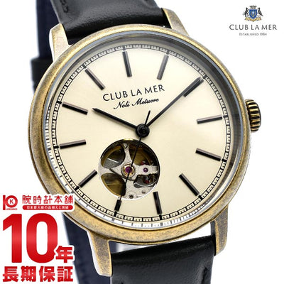 クラブ ラメール 35周年 限定モデル 自動巻き メンズ 腕時計 BJ7-077-30 CLUB LA MER 35th Anniversary Limited Model 限定500本