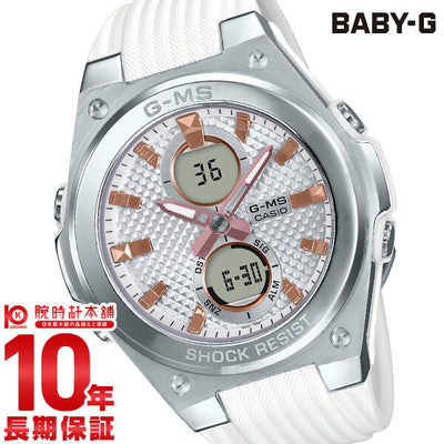 カシオ ベビーＧ BABY-G G-MS MSG-C100-7AJF レディース