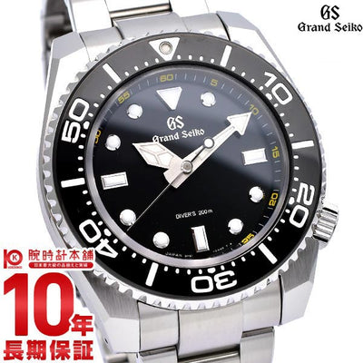 【レンタル】セイコー グランドセイコー SEIKO GRANDSEIKO SBGX335 9Fクオーツ 流通モデル メンズ 腕時計 ブラック 時計