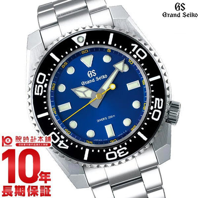 【レンタル】グランドセイコー GRANDSEIKO SBGX337 9Fクオーツ 流通モデル メンズ 腕時計 ブルー 時計